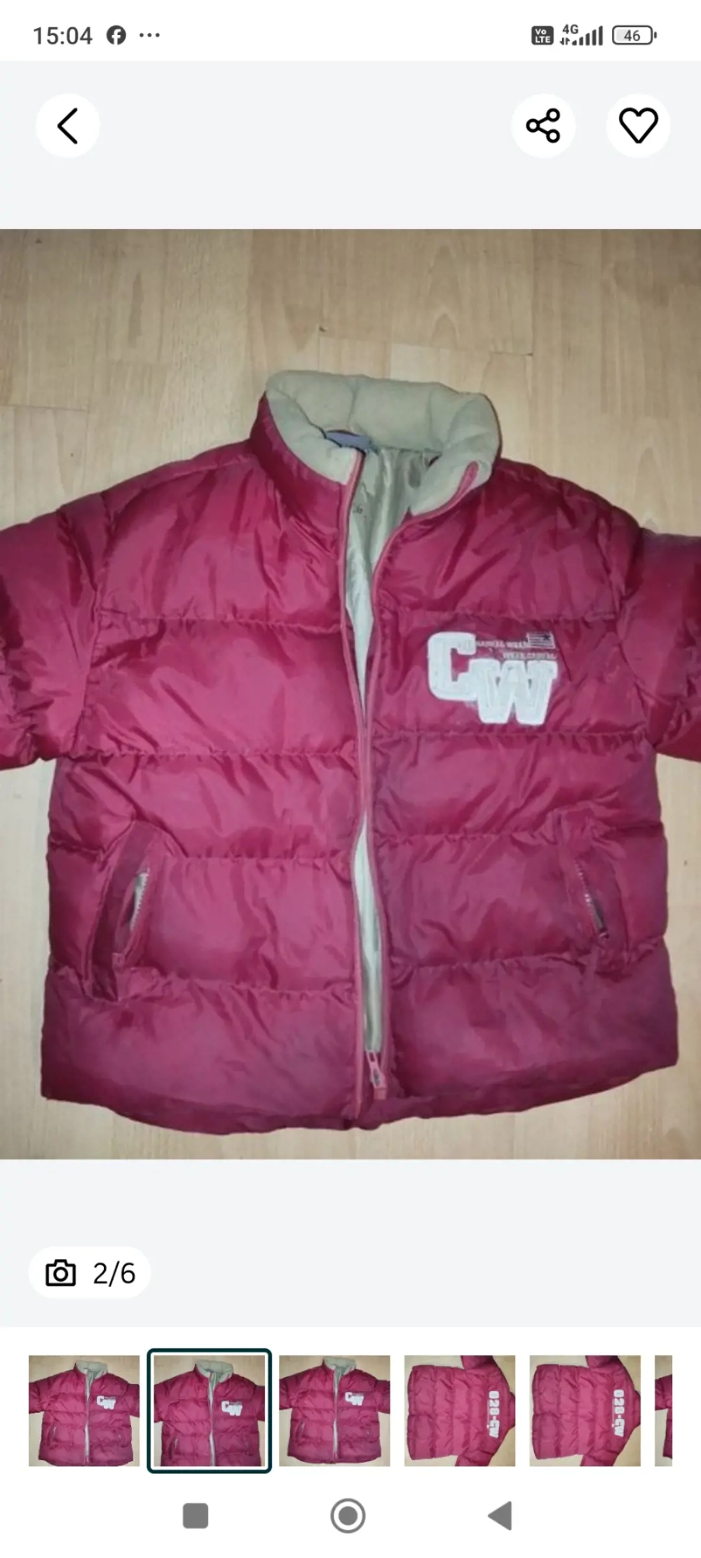 Geacă groasă pt copii ,bluză cadou 