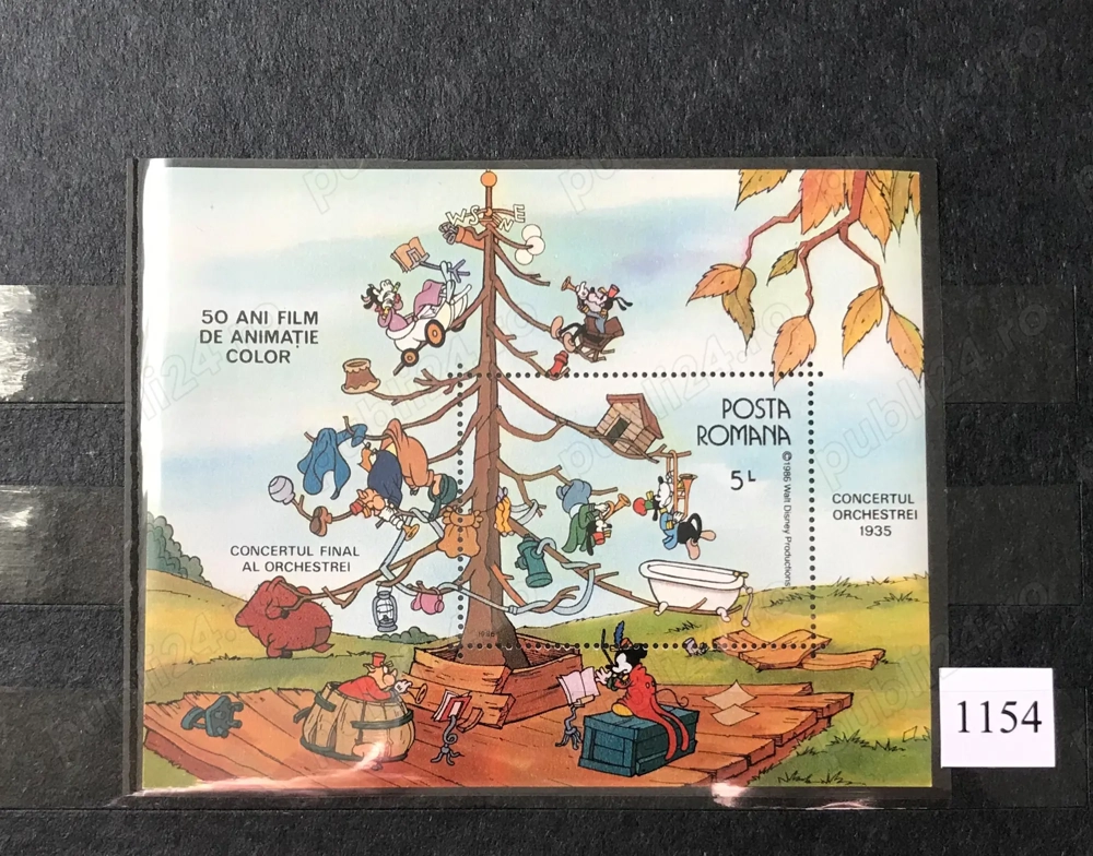 Timbre Romania LP 1154 Disney desene animate - colita
