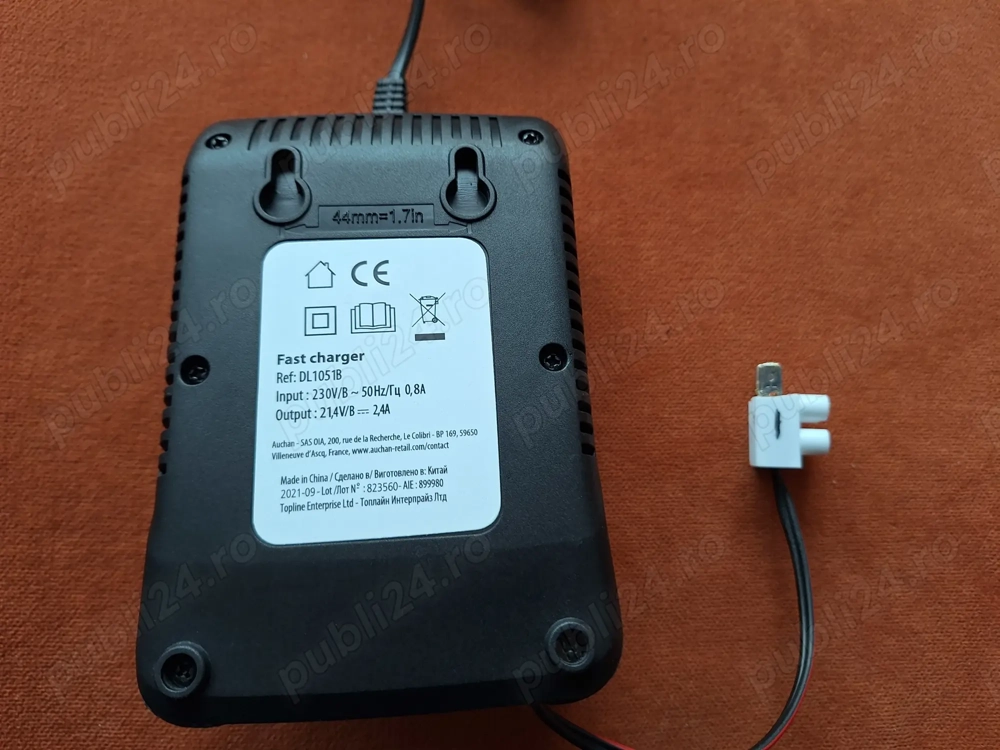 Incarcator pentru acumulatori 20V MyProject, nou