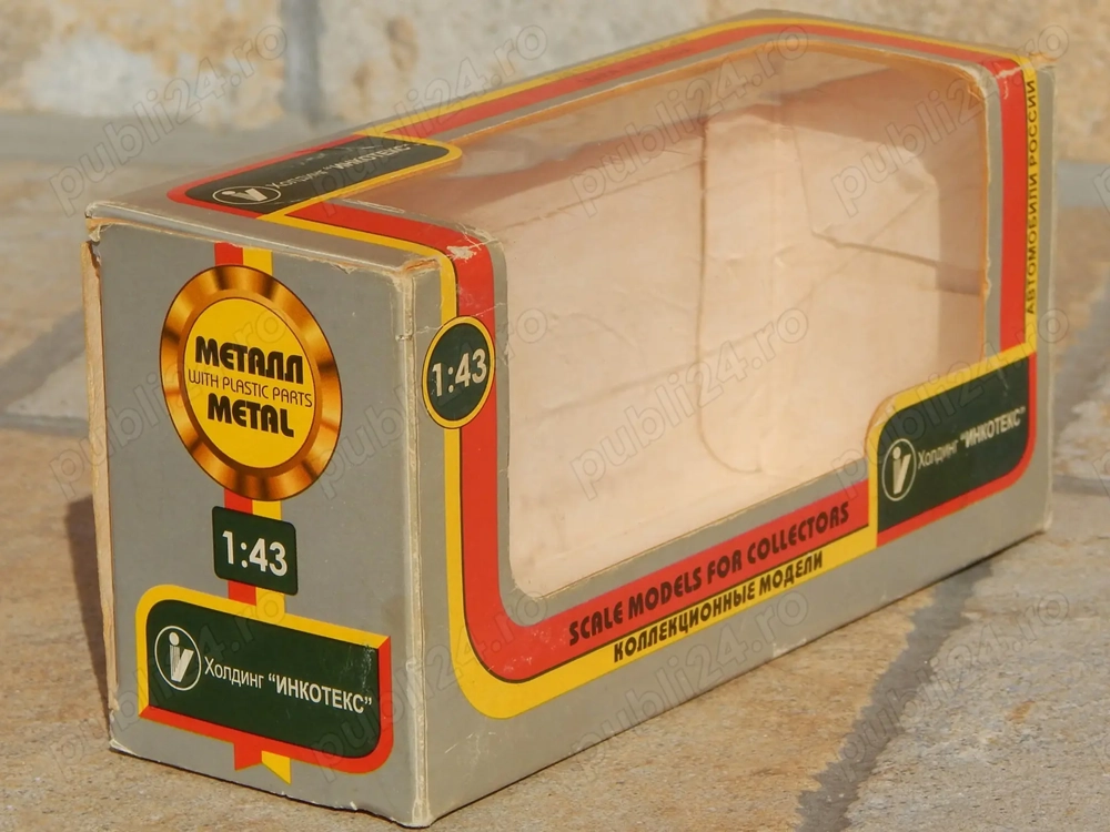 Ambalaj cutie pentru macheta 1:43 Mossar Rusia