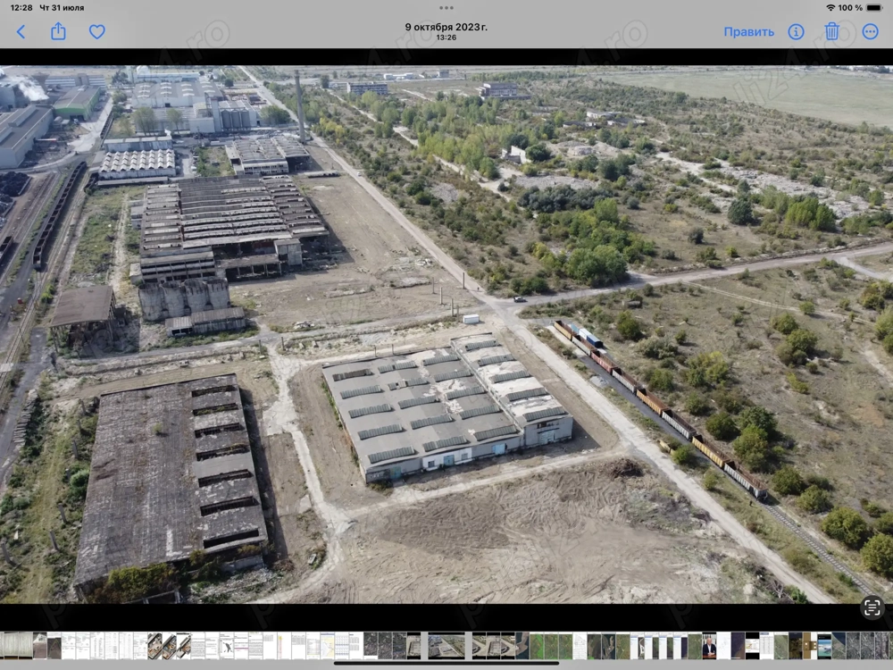 Teren industrial 130000 mp cu hale mari finisate nefinisate beton armat