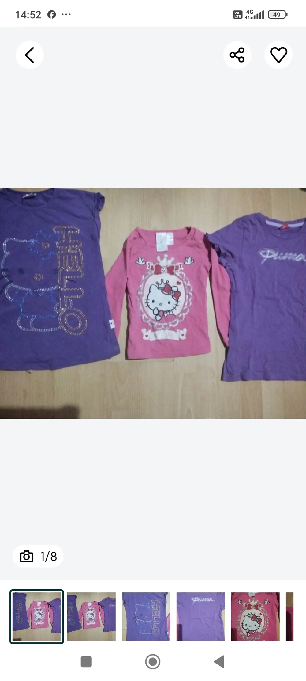 Tricouri pt fete  : Puma ,Hello Kitty