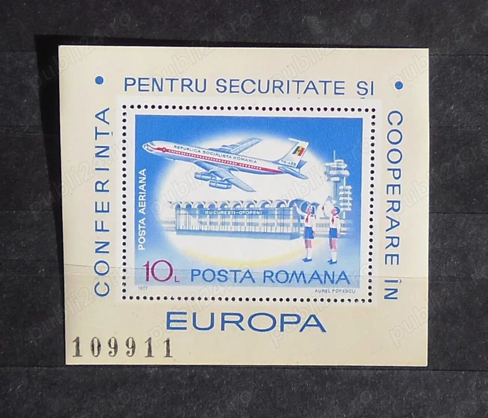 Coliță dantelată  CSCE  - 1977