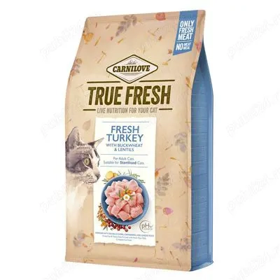 Vând hrană pentru pisici Carnilove True Fresh Cat Curcan, 4 saci noi, 4.8 kg fiecare