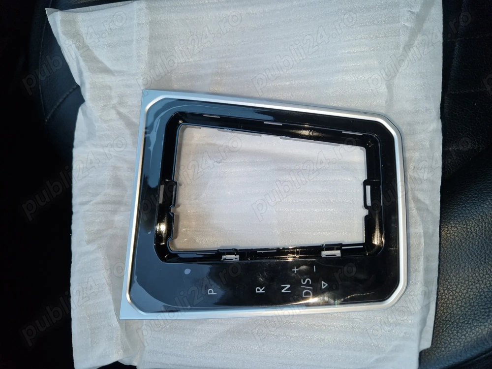 Rama schimbator DSG passat b8 model 2016