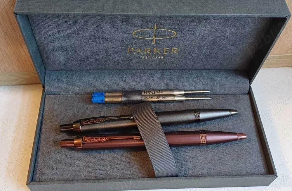 SET 2 Pixuri Parker IM Royal Monochrome Burgundy