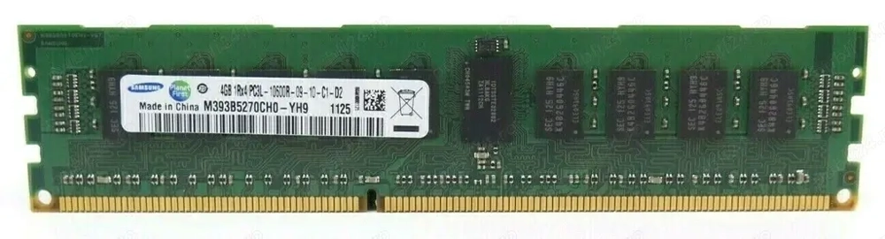 Samsung M393B5270CH0-YH9 4GB DDR3 1333MHz 1Rx4 PC3-10600 ECC Memorie Ram Server