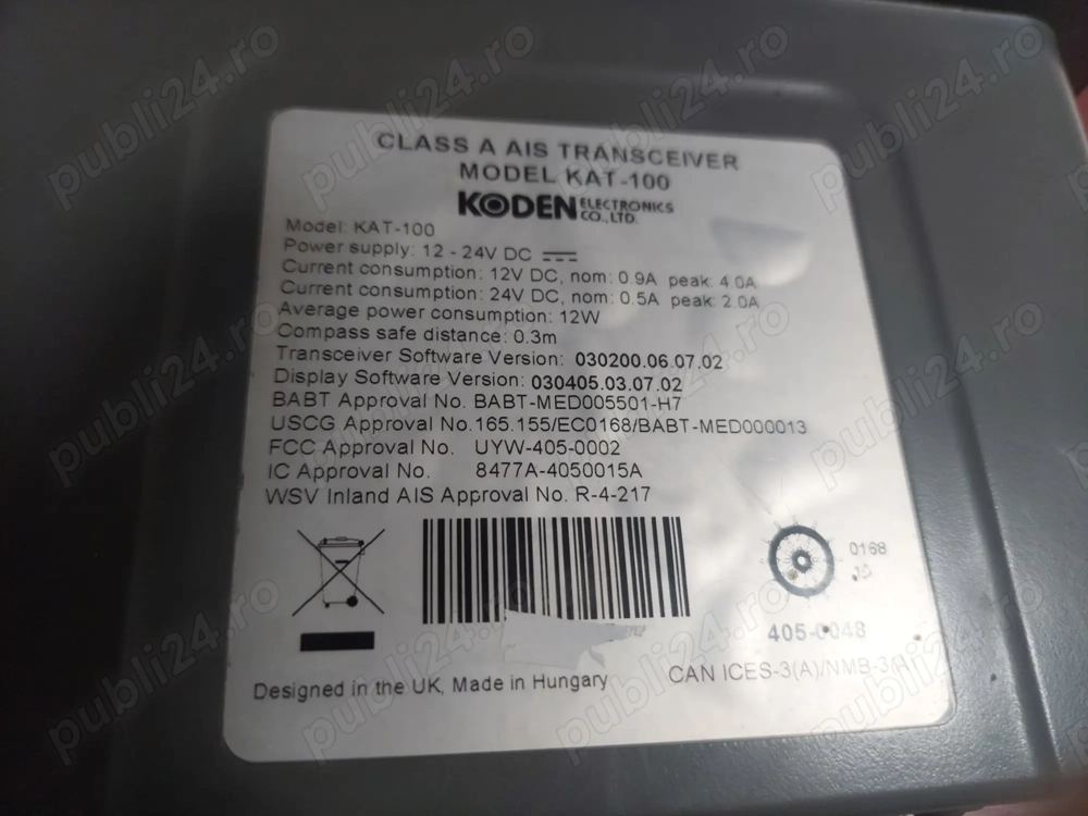 AIS clasa A KODEN Kat 100