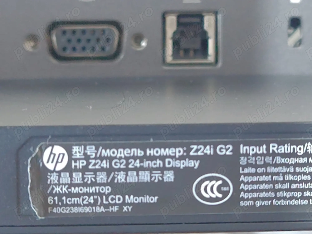 Monitor LED IPS HP 24", 1920x1200, DisplayPort, Negru, Z24i