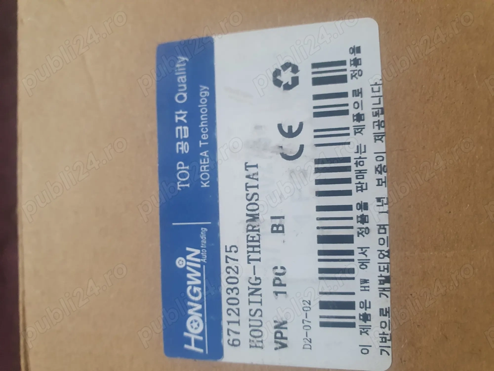 Termostat Ssangyong korando 