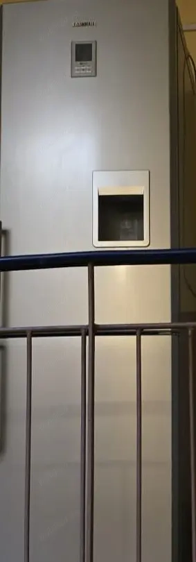 Lada frigorifica Samsung 