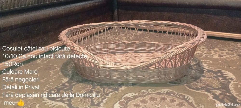 Coșulet cătei sau pisicute Coșulet cătei sau pisicute