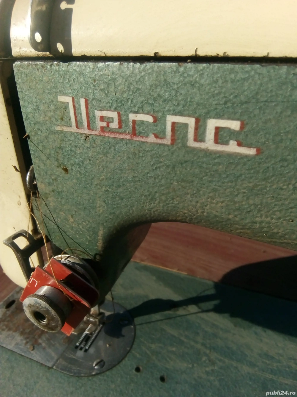 Mașina cusut,, Ileana,,