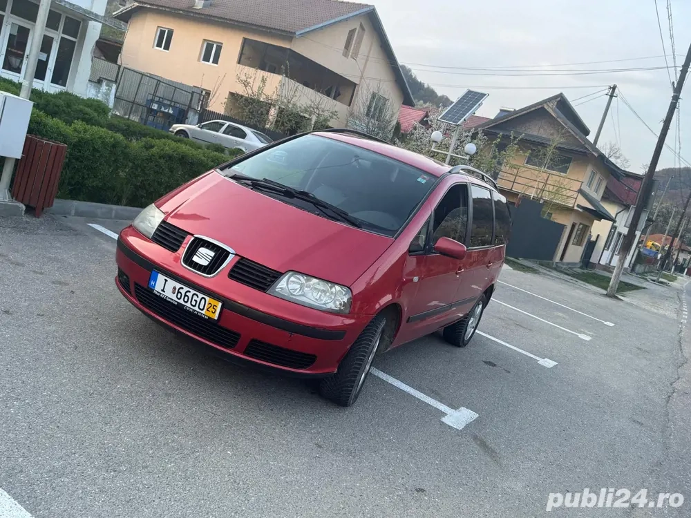 vand seat alhambra