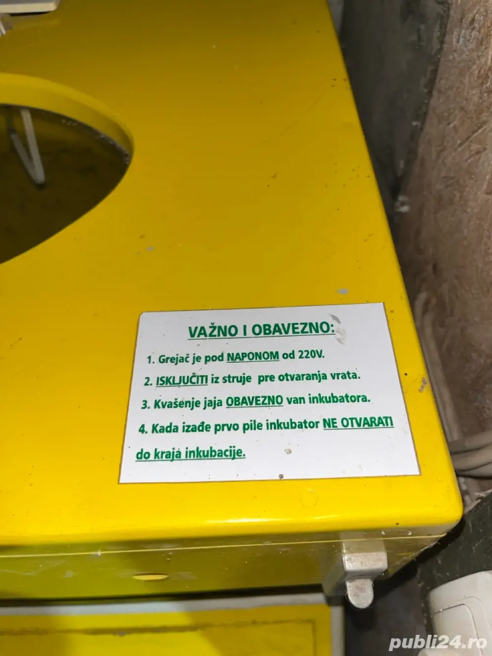 vind incubator ! vind incubator !