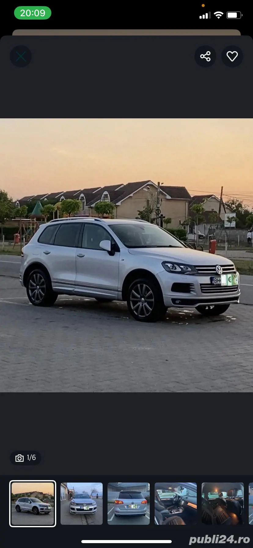 Touareg R-line   