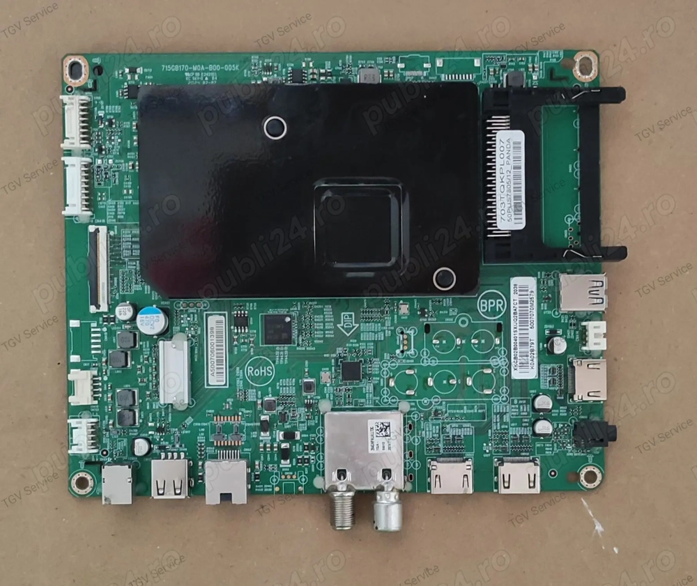 715GB170-M0A-B00-005K LGP65C7-17OP EAY64490601