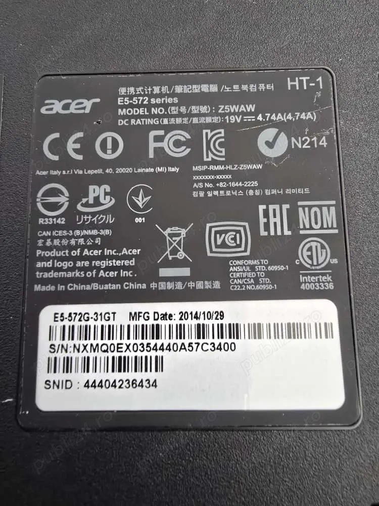 display laptop acer E5-572
