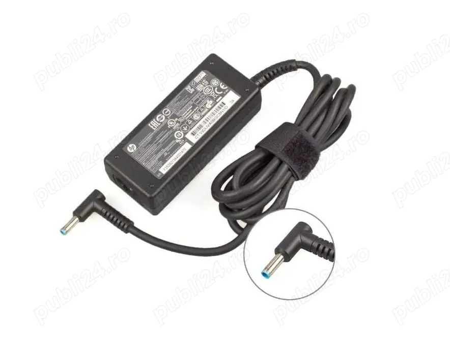 Incarcator Laptop HP 741727- 001 19.5V 2.31A 45W