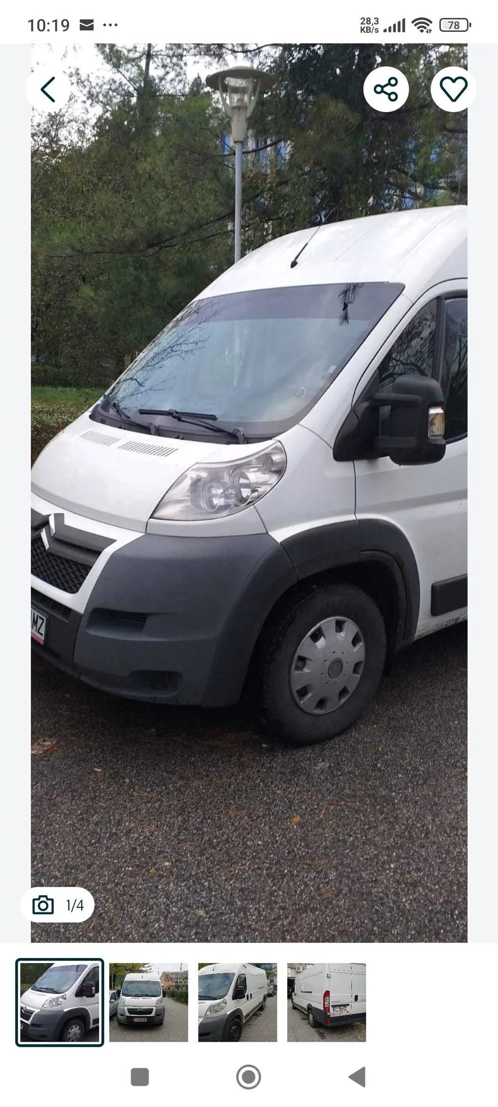Transport marfa in toată țara, preturi foarte mici.