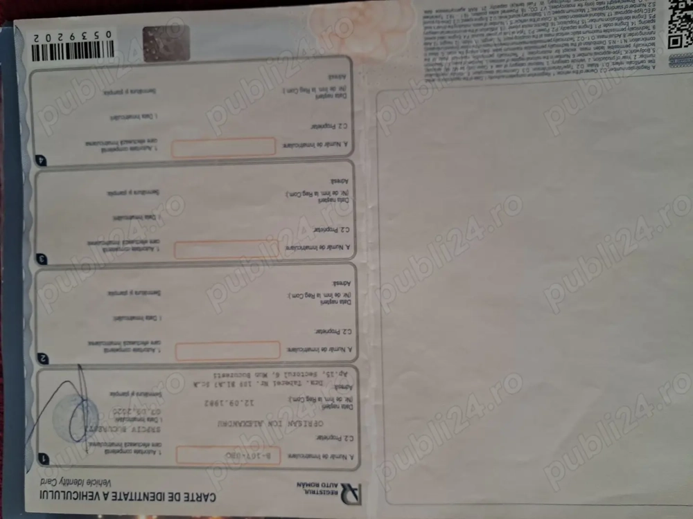 Vand sckoda octavia an 2014