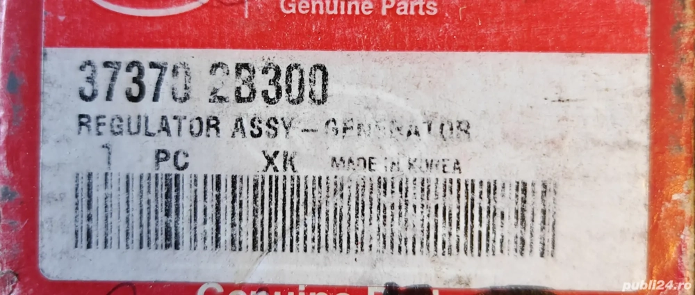 releu incarcare 373702B300