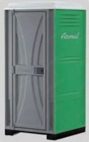 DOAMNĂ nepretențioasă  pentru igienizare toalete stradale...