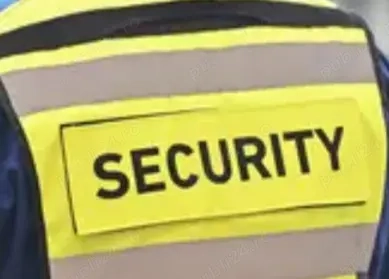  Agenți de Securitate cu Atestat 