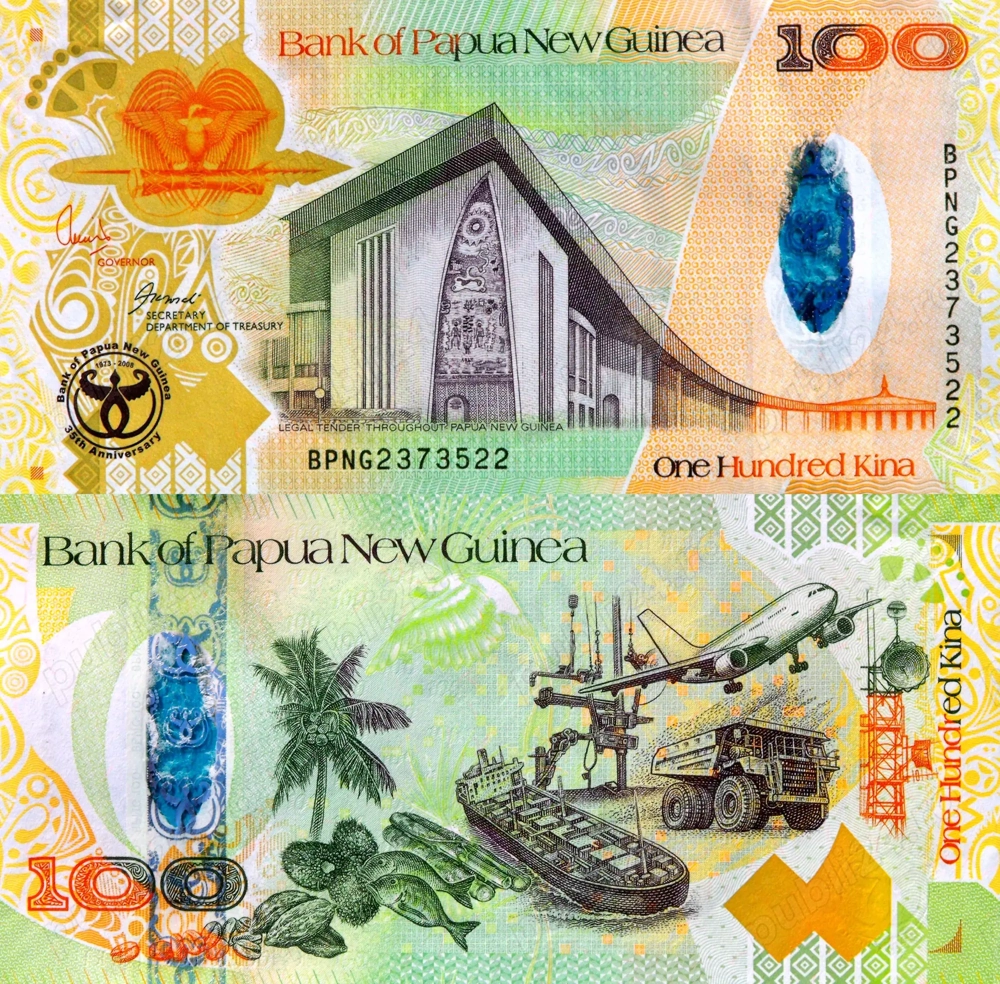  Lot 4 bancnote PAPUA Noua GUINEE unc