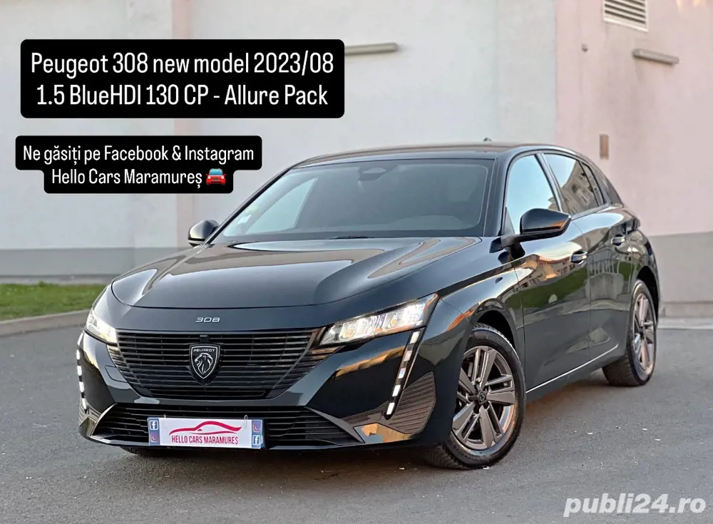 Peugeot 308 New Model 2023 08