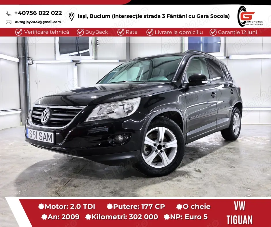 VW TIGUAN Înmatriculat RO Fab.2009 Diesel 177CP Piele Navigație Climatronic