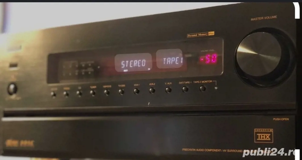 Amplificator Demon AVC A1