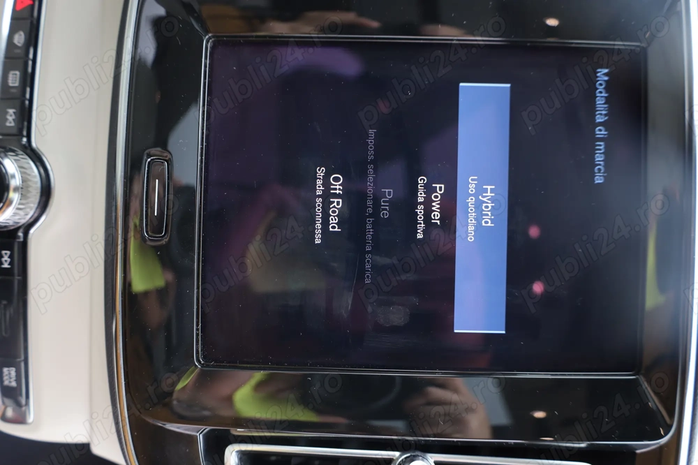 Volvo XC40 T4 RECHARGE Plug-In Hybrid 1.5 Benzina 210CP