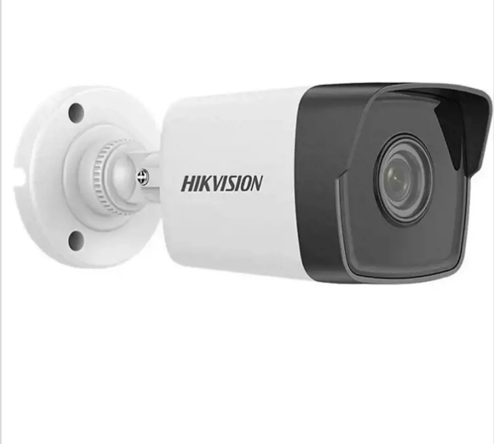 Sistem video Hikvision (montaj inclus) 