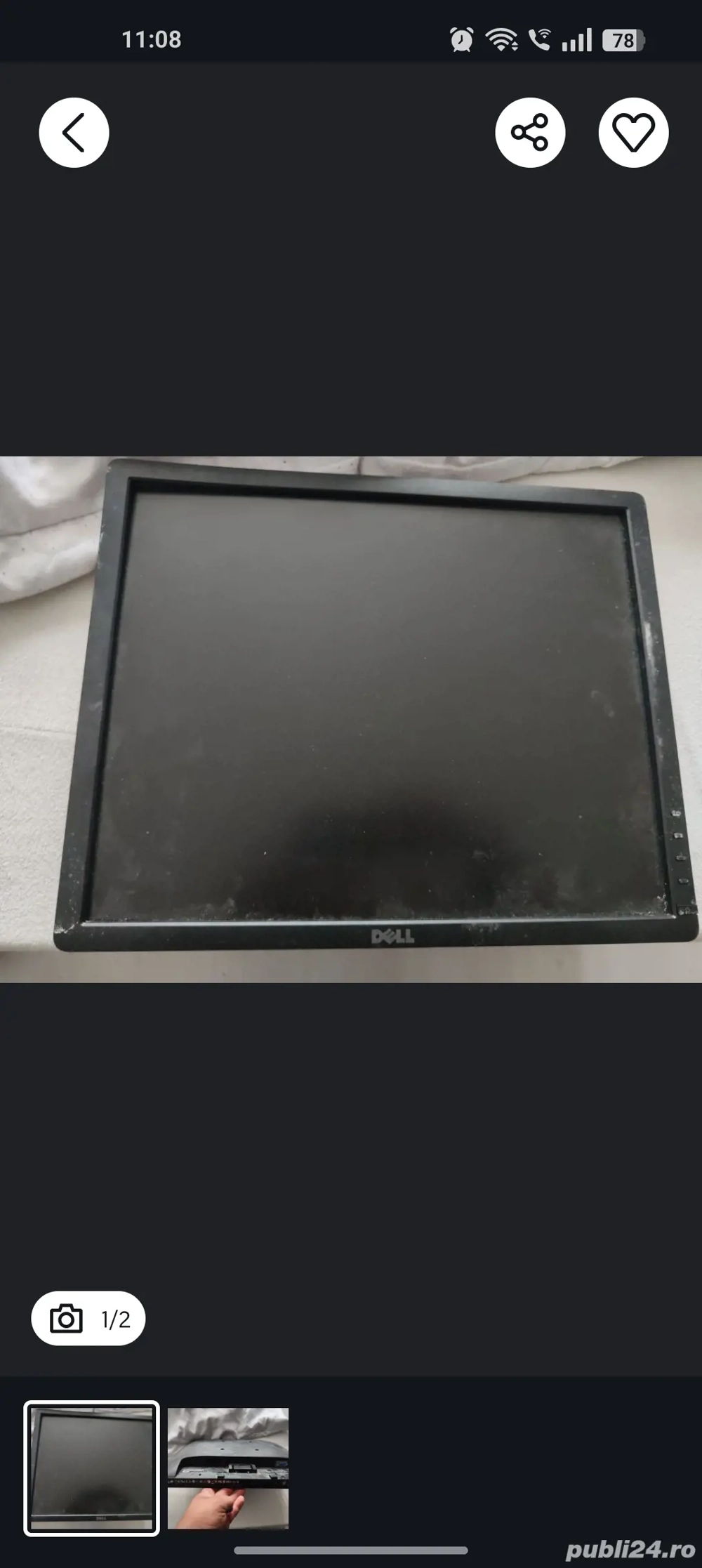 vand monitor dell
