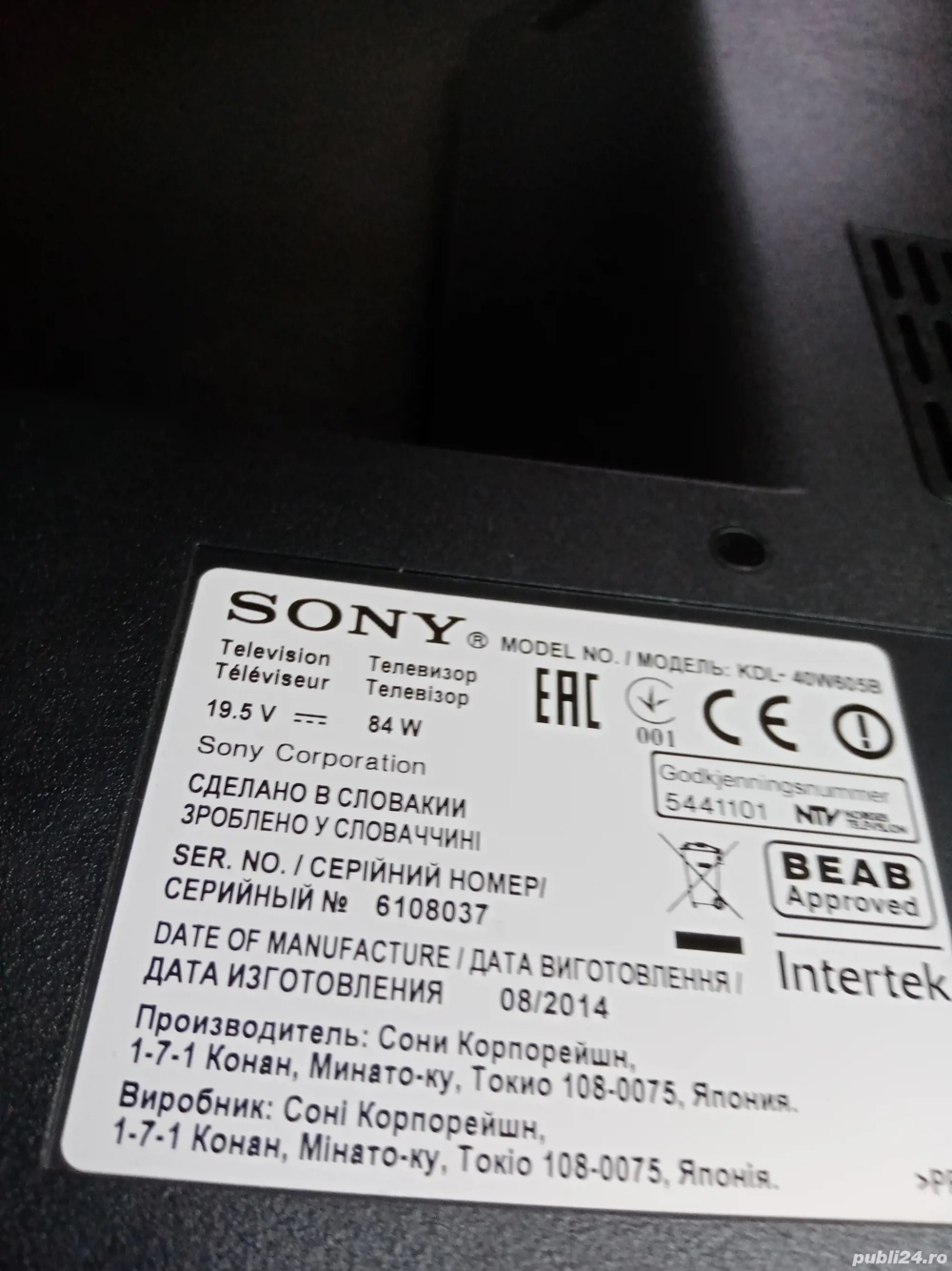 Placa de baza tv led Sony 