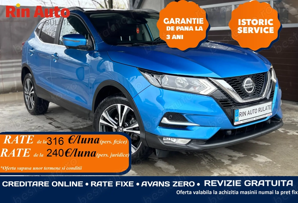 Nissan Qashqai 1.3 DIG-T N-CONNECTA