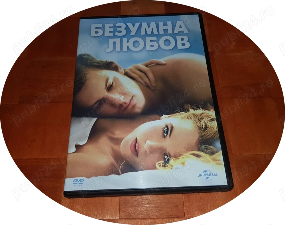 Endless Love (2014) - [DVD VIDEO]
