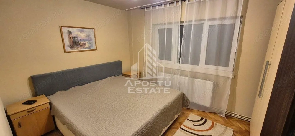 Apartament 2 camere, Centrala proprie , zona Lipovei