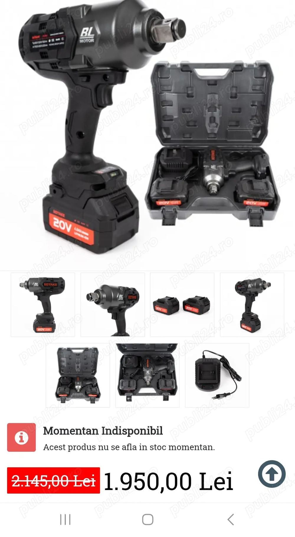 Pistol vulcanizare  700 lei 