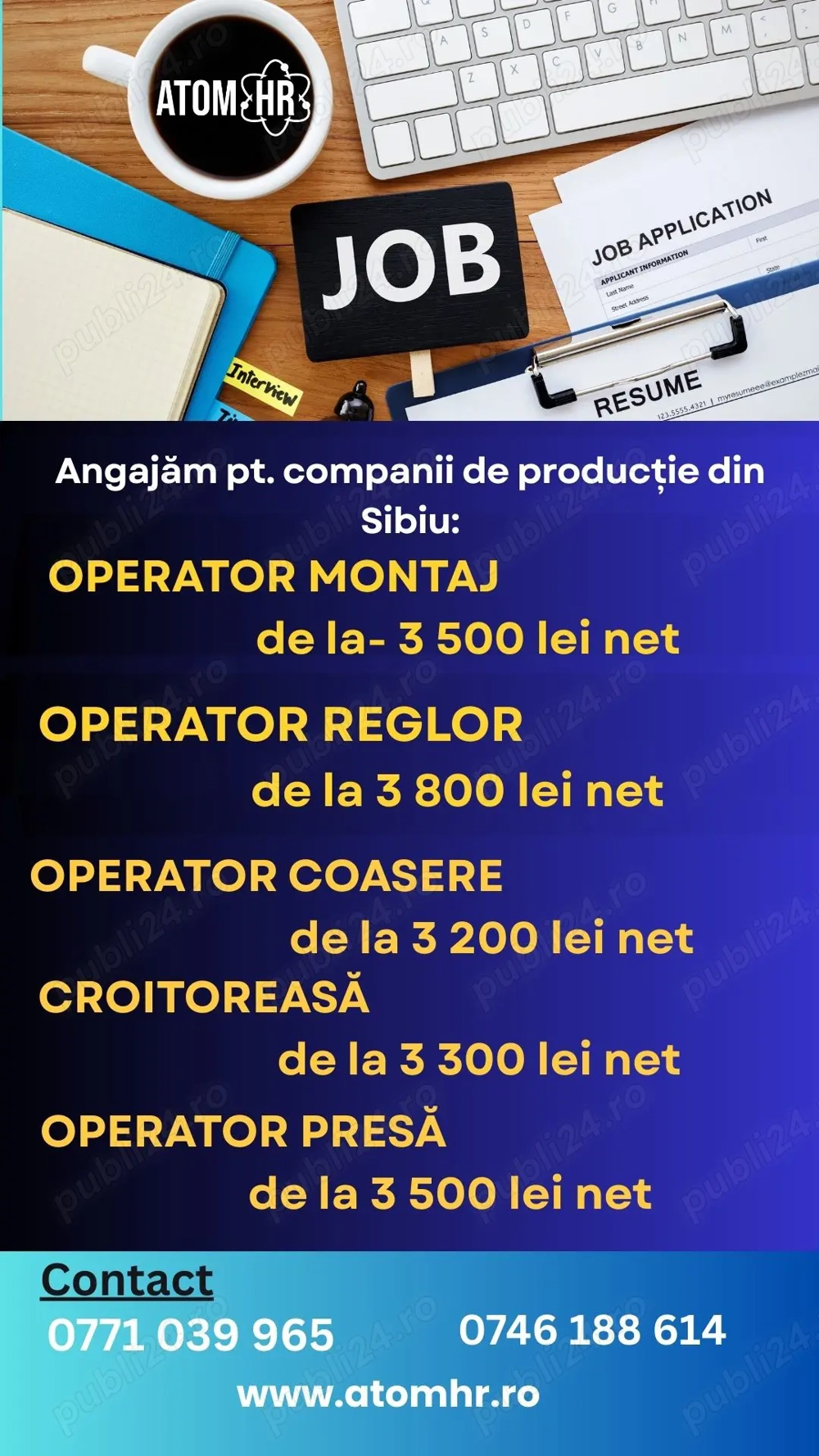 Job-uri disponibile săptămâna aceasta la ATOMHR!