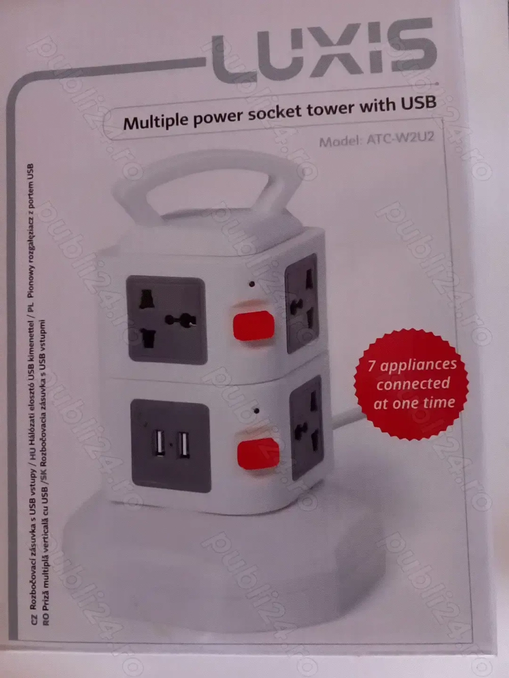 7 Prize cu inpamantare