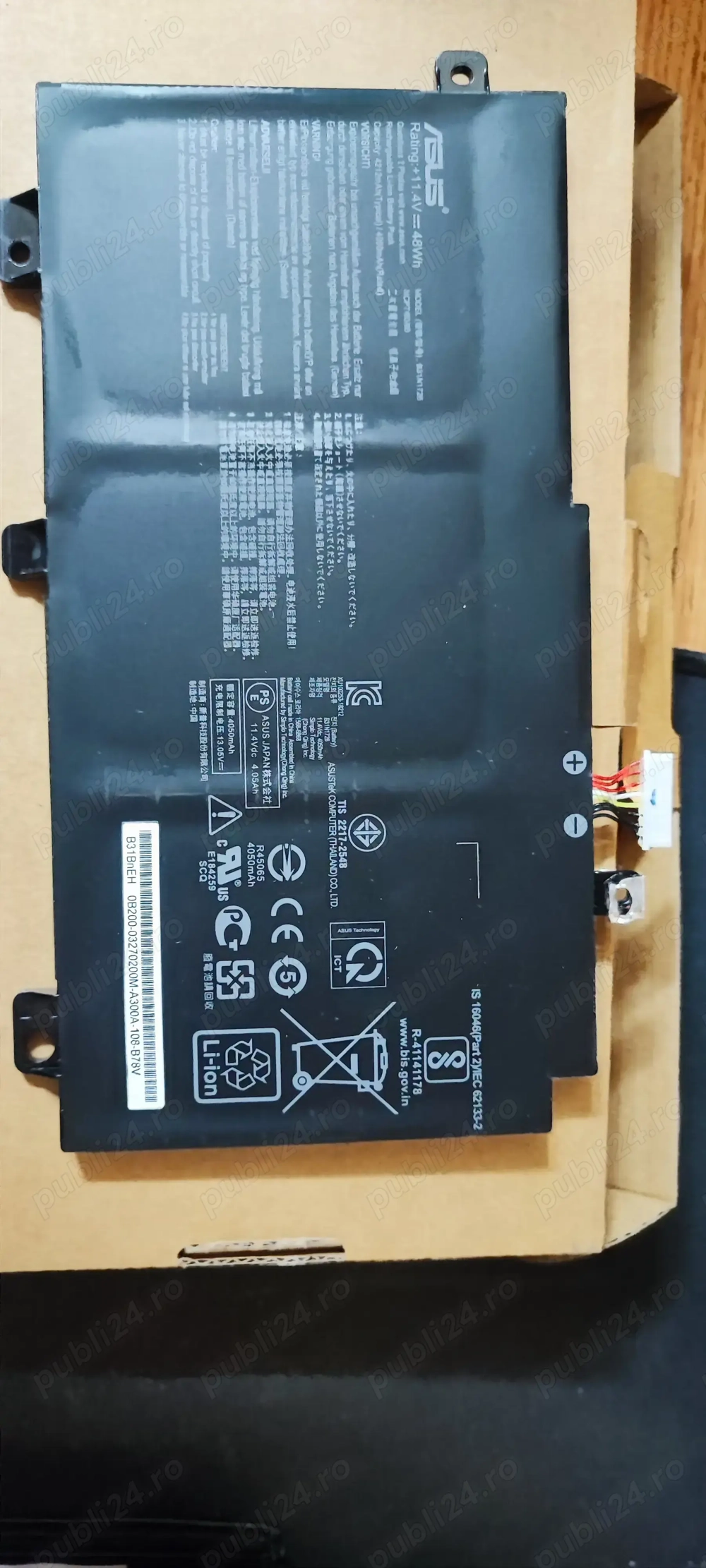 Vând bateria laptop lion