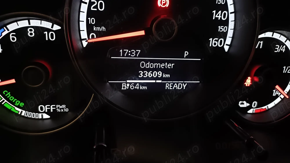 Vând vw e-up ,an 2021, 