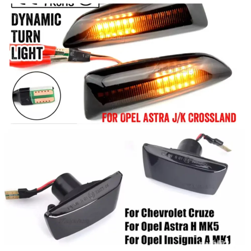 Semnalizari dinamice Opel