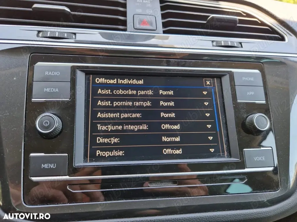 ww tiguan 2020