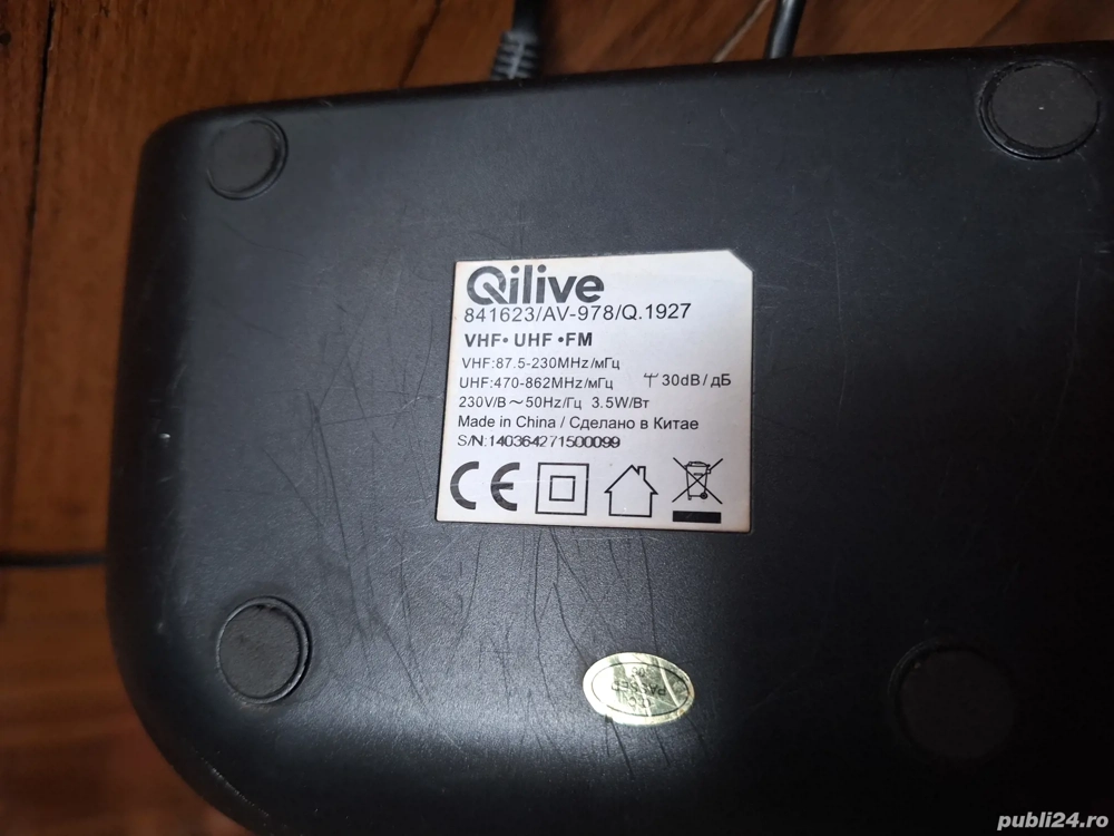 Antena camera DVB-T2 cu amplificare