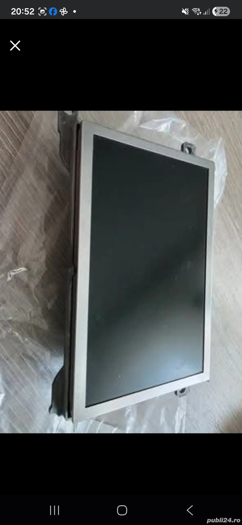 Display navigație DS5 2013