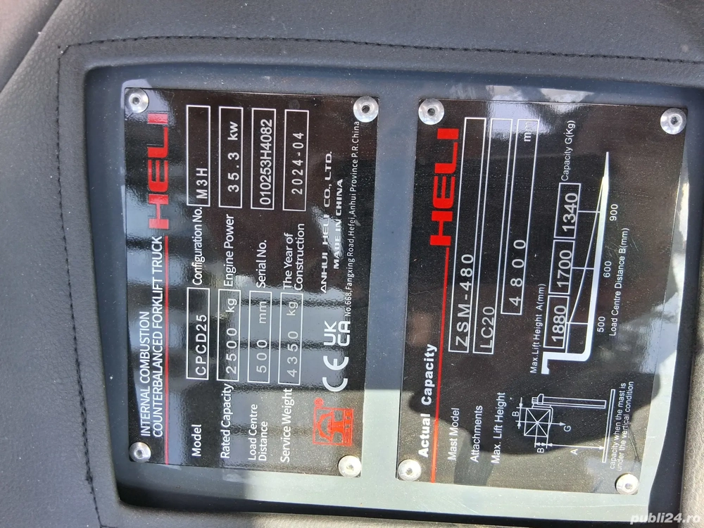 Electrostivuitor Heli CPCD35-LI, 2024