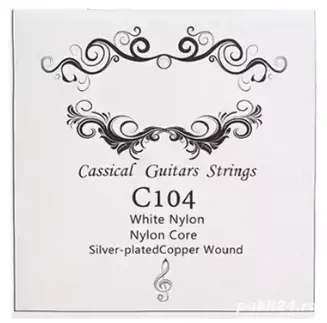 Corzi chitara clasica